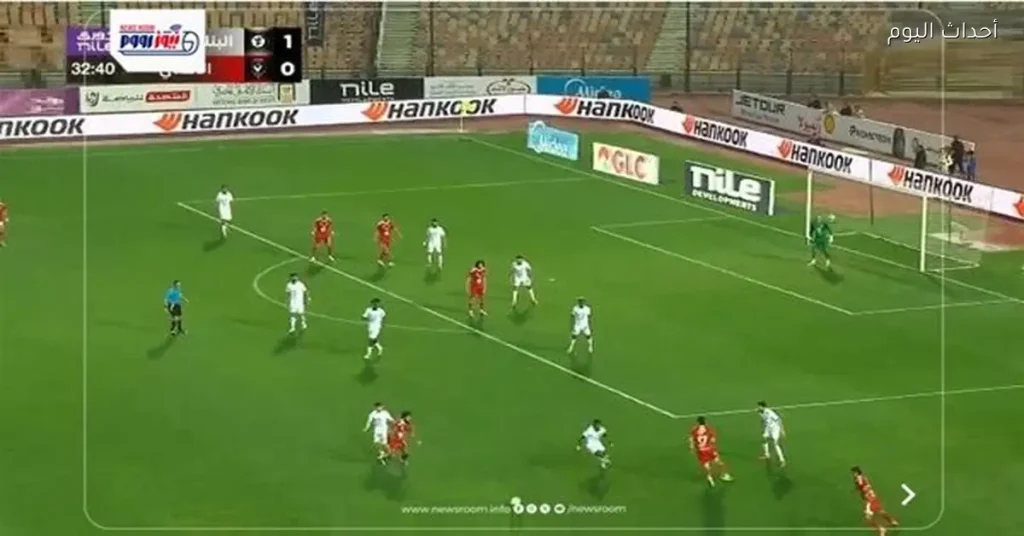 نتيجة مباراة الأهلي ضد البنك الأهلي في الدوري المصري 2025-26 وأهم الأهداف