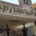 382.5 مليون جنيه قيمة الطوابع المباعة بوحدات البريد في 2024-2025 وفقاً للإحصاء