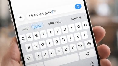 آبل تعلن عن اختبار أكبر تحديث للوحة المفاتيح في آيفون منذ سنوات
