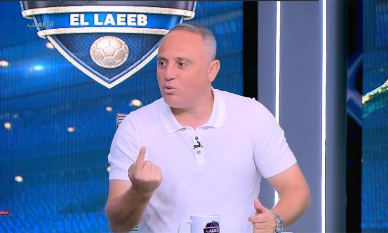 أسامة حسني: الأهلي تعرض لظلم تحكيمي، وسنقدم الترجي درسًا تاريخيًا