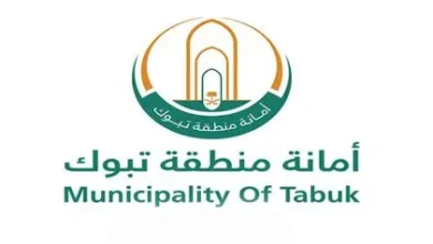 أمانة تبوك تجهز خدمات شاملة لاستقبال عيد الفطر المبارك