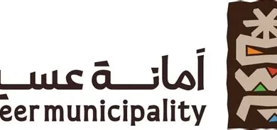 أمانة عسير تطلق مشروع تطوير وتأهيل طريق أبو هريرة لتعزيز السلامة المرورية وتحسين المشهد الحضري