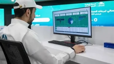 إتاحة دفع زكاة الفطر رقمياً عبر منصة إحسان في إطار الحملة الوطنية للعمل الخيري