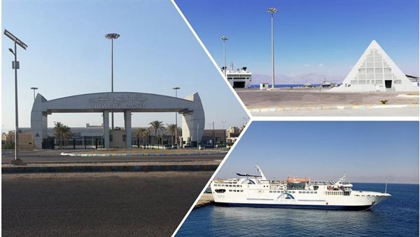 إعادة فتح ميناء نويبع البحري واستئناف الحركة الملاحية بعد فترة إغلاق طويلة