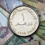 ارتفاع طفيف في سعر الدرهم الإماراتي مقابل الجنيه المصري