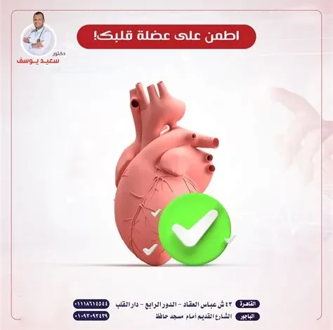 استشاري قلب يحذر من مخاطر السمنة كأحد أبرز التهديدات الصحية العالمية