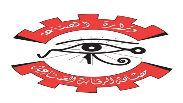 اعتماد وتجديد 186 مركز خدمة وصيانة في الصناعة وإعداد 745 دراسة فنية متخصصة