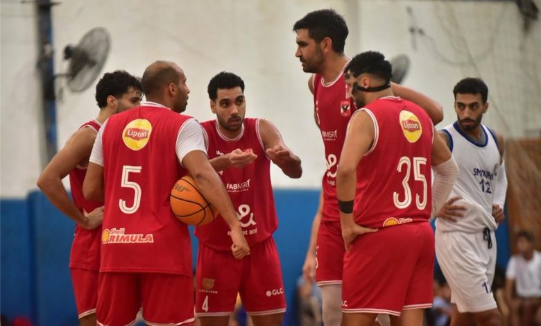 الأهلي يتأهل لنهائي دوري كرة السلة بفوزه على المصرية للاتصالات