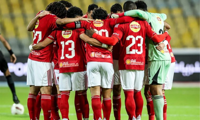 الأهلي يتخذ إجراءات صارمة تجاه اللاعبين بعد الخروج من دوري أبطال إفريقيا