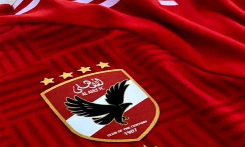 الأهلي يتخذ إجراءً حاسمًا ضد إداري الفريق نتيجة أحداث مباراة زد