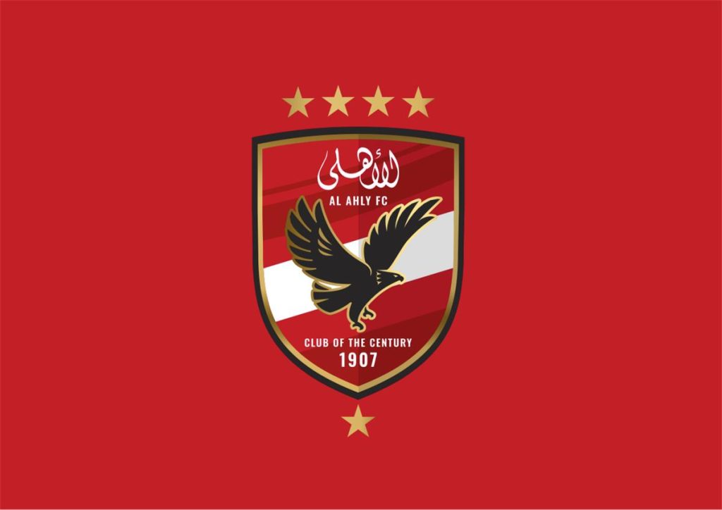 الأهلي يعلن عن إجراءات حاسمة عقب أحداث 'زلزال الترجي': تغييرات شاملة في الجهاز الفني