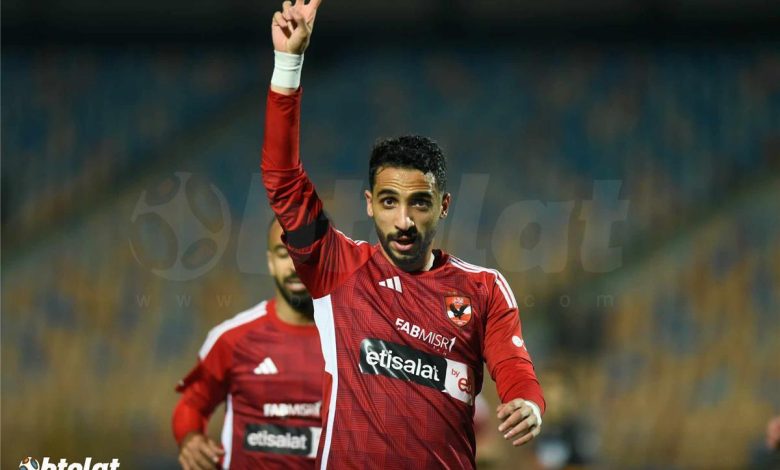 الأهلي يكشف تفاصيل إصابة كريم فؤاد ويتواصل مع طبيب ألماني مختص