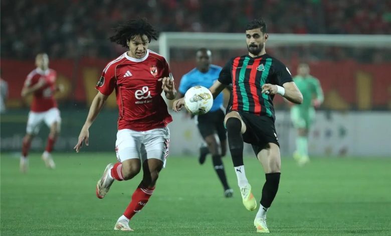 الأهلي يكشف رسمياً عن عقوبات كاف عقب أحداث مباراة الجيش الملكي