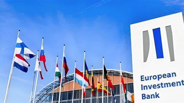 الأوروبي للاستثمار: تصاعد توترات الشرق الأوسط يعيد أمن الطاقة إلى صدارة الأولويات