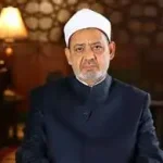الإمام الأكبر أحمد الطيب يحيي ذكرى 16 عامًا على تولي مشيخة الأزهر