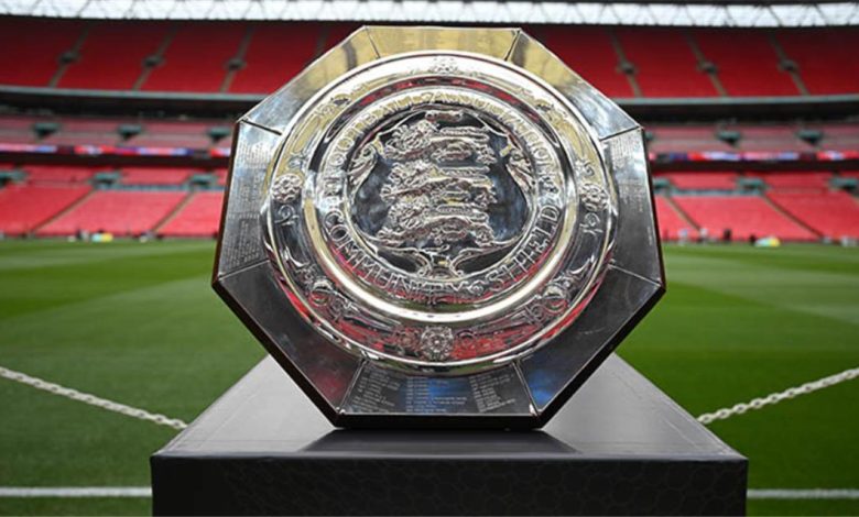 الاتحاد الإنجليزي يُصدر قرارًا تاريخيًا بشأن مباراة كأس الدرع الخيرية