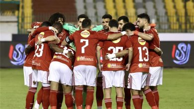 التشكيلة المتوقعة للأهلي في مواجهة الترجي اليوم ضمن دوري أبطال إفريقيا: زيزو يلعب بدور البديل