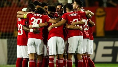 التشكيلة المرتقبة للنادي الأهلي في مواجهة زد بالدوري المصري