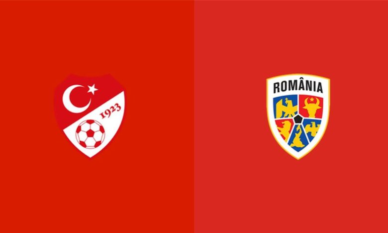 التفاصيل الكاملة لمباراة تركيا ورومانيا في ملحق كأس العالم 2026: الموعد والقناة الناقلة والمعلق