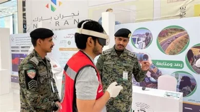 الدفاع المدني يطلق برنامج "مهم تدري" لتعزيز الوعي بمخاطر الطقس