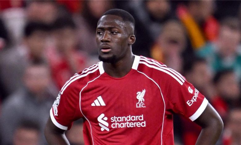 الدوري الإنجليزي يقدم الدعم لليفربول في قضية كوناتي