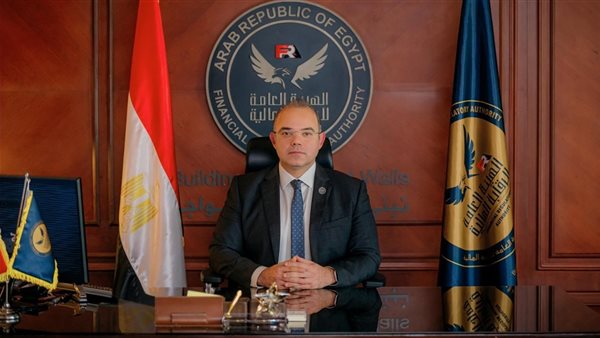 الرقابة المالية تصدر ضوابط جديدة للعمل عن بُعد للشركات والجهات الخاضعة لإشرافها