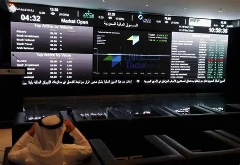 السعودية تعزز مكانتها كوجهة استثمارية آمنة عالمياً