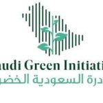 السعودية تعيد تأهيل مليون هكتار في إطار مبادرة السعودية الخضراء