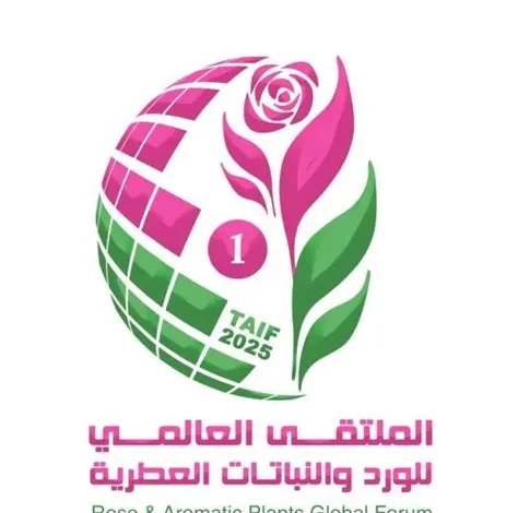 الطائف تمثل المملكة في الملتقى العالمي للورد والنباتات العطرية 2026