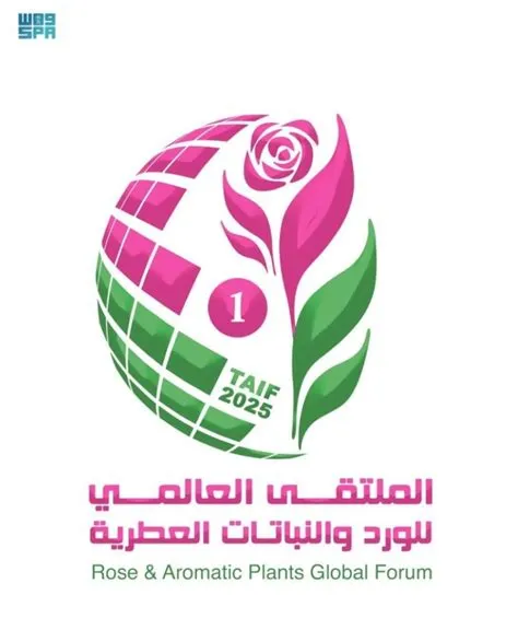 الطائف تمثل المملكة في الملتقى العالمي للورد والنباتات العطرية 2026