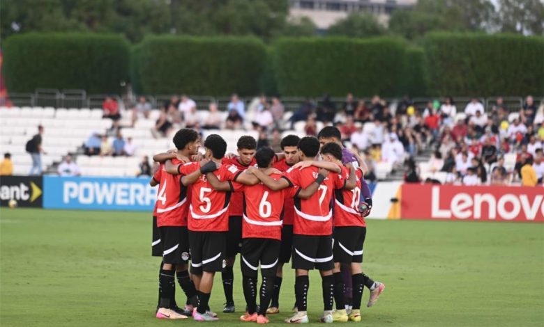 القناة الرسمية لبث مباراة مصر والمغرب في التصفيات المؤهلة لكأس أمم إفريقيا للناشئين اليوم