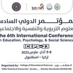 المؤتمر الدولي السادس يستعرض قضايا "خطاب الهامش" وأثره على المجتمع العالمي