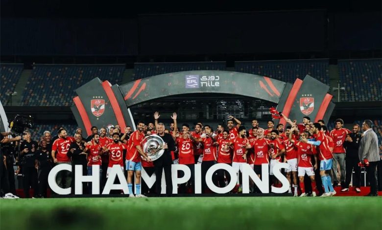 المحكمة الرياضية تصدر قرارها الرسمي: تحديد بطل الدوري المصري 2024-2025 بين الأهلي وبيراميدز