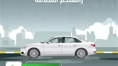 المرور السعودي يحذر من مخاطر القيادة في الأمطار
