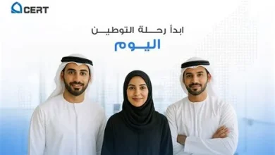 الموارد البشرية تعلن تحديث آلية احتساب التوطين في "نطاقات" من خلال العقود الإلكترونية