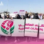 النسخة الثانية من الملتقى العالمي للورد والنباتات العطرية تفتتح أبوابها