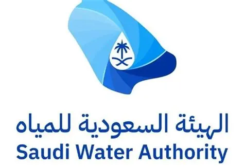 الهيئة السعودية للمياه تطالب ملاك محطات التعبئة باستكمال التراخيص قبل نهاية مارس