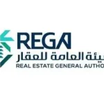 الهيئة العامة للعقار تحذر من قرب انتهاء مهلة التسجيل العيني للأراضي في عدة مناطق