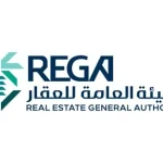 الهيئة العامة للعقار تنهي مهلة التسجيل العيني الأول لـ 254 ألف قطعة في 4 مناطق الخميس المقبل