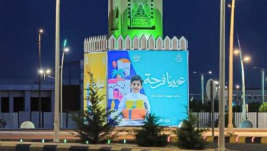 بلدية الخرج تجهز 33 حديقة لاستقبال عيد الفطر بفعاليات ترفيهية مميزة