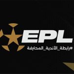 تأجيل مباراتي طلائع الجيش ووادي دجلة وإنبي ضد بتروجيت في كأس الرابطة: التفاصيل الكاملة