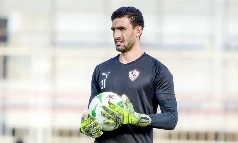 تحليل حصري: أسباب استبعاد محمد عواد من تدريبات الزمالك واستعدادات للتصعيد