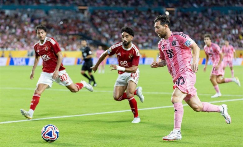 ترامب يُشيد بالأهلي في حضور ليونيل ميسي: الفريق المصري الأفضل في نظره