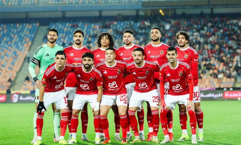 تشكيلة الأهلي لمواجهة الترجي في دوري أبطال إفريقيا: ثنائي هجومي يؤكد على القوة الهجومية للفريق
