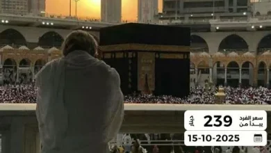 تعطير الحرم المكي يعزز الأجواء الروحانية للزوار في رمضان