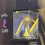 تعيين حكام مباريات وادي دجلة ضد طلائع الجيش وإنبي في كأس الرابطة