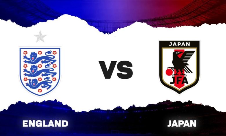 تفاصيل موعد والقناة الناقلة لمباراة إنجلترا واليابان الودية اليوم مع معلومات عن المعلق