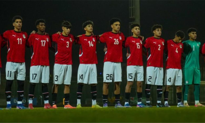 تفاصيل موعد والقناة الناقلة لمباراة مصر والمغرب في تصفيات كأس أمم إفريقيا للناشئين