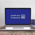 تفعيل خدمة أبشر من خلال بنك الراجحي