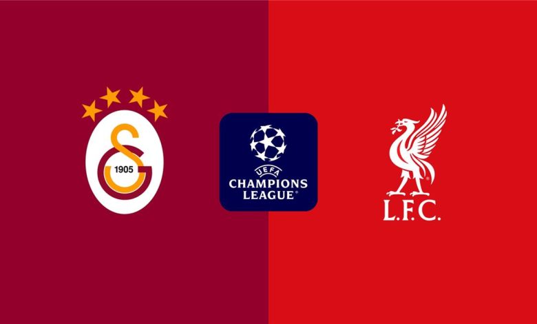 توقيت مباراة ليفربول وجالطة سراي اليوم في دوري أبطال أوروبا والقناة الناقلة مع تفاصيل المعلق